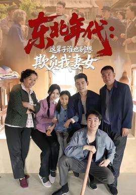 瞬息全宇宙